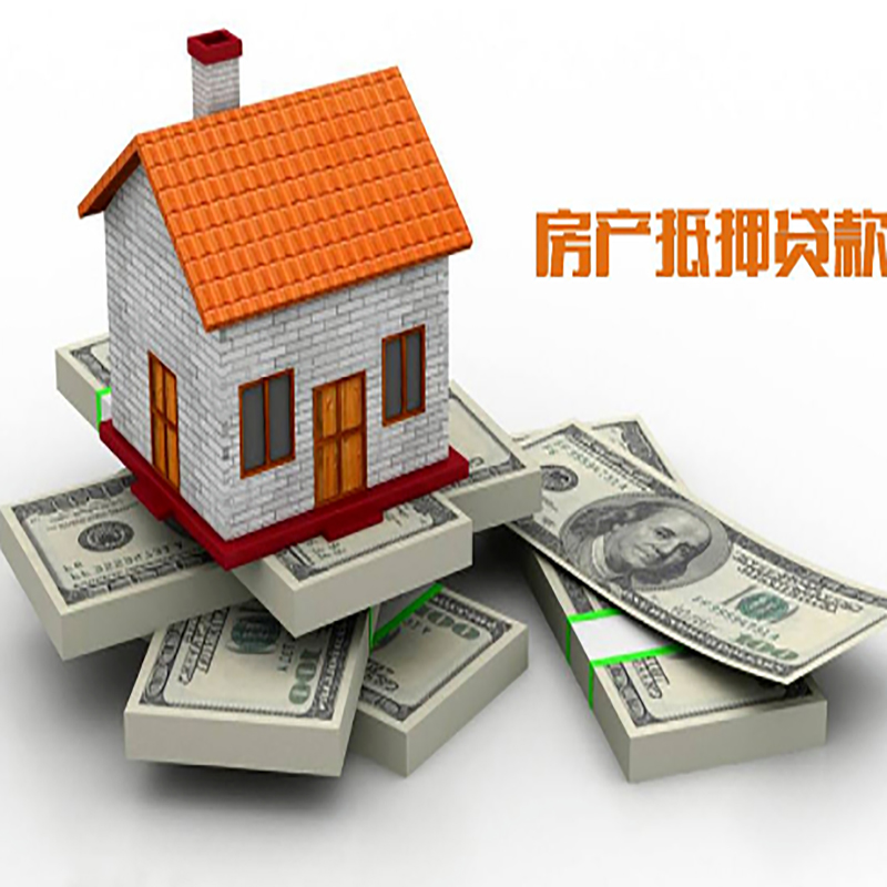 鹰潭重庆办理贷款需要审核时间及额度计算
