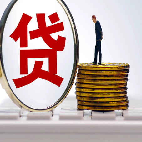 鹰潭房产抵押贷款为什么要面签?
